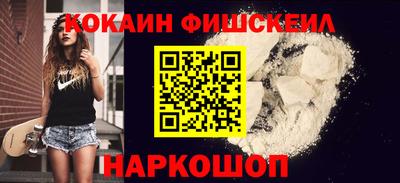 амфетамин Среднеуральск