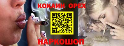 амфетамин Среднеуральск