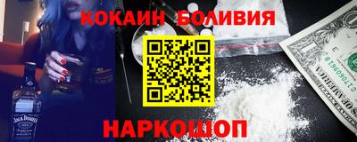 меф VHQ Старая Купавна