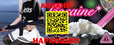 амфетамин Среднеуральск