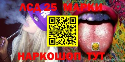 меф VHQ Старая Купавна