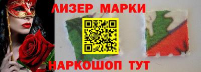 меф VHQ Старая Купавна