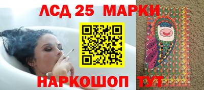 амфетамин Среднеуральск