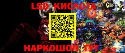 амфетамин Среднеуральск