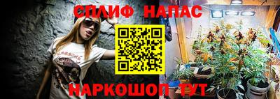 таблы Татарск
