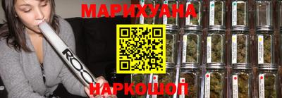 меф VHQ Старая Купавна