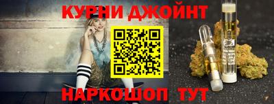 таблы Татарск