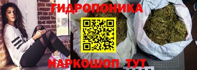 меф VHQ Старая Купавна