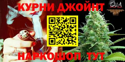 амфетамин Среднеуральск
