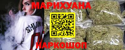 меф VHQ Старая Купавна