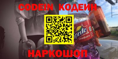 амфетамин Среднеуральск
