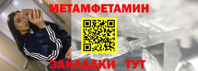 амфетамин Среднеуральск