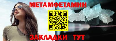 амфетамин Среднеуральск