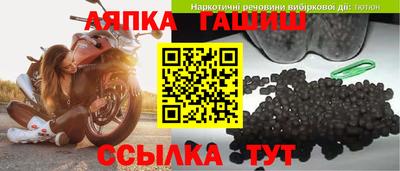 меф VHQ Старая Купавна