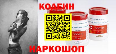 амфетамин Среднеуральск