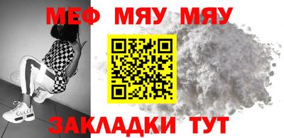 трава Тверь