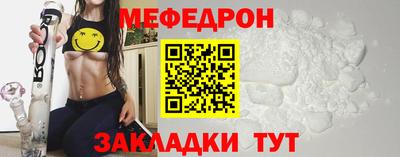 синтетический гашиш Ставрополь