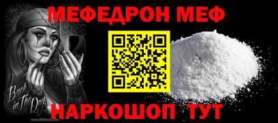 трава Тверь