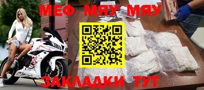 амфетамин Среднеуральск