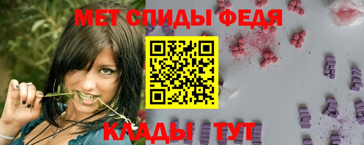 Кокаин Новый Уренгой